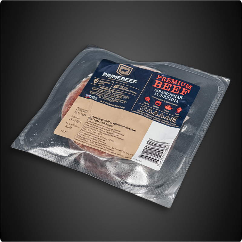 Котлеты для бургеров Праймбиф | Minced meat | Кукурузный откорм | Купить охлажденные котлеты для бургеров из мраморной говядины с доставкой по Москве.